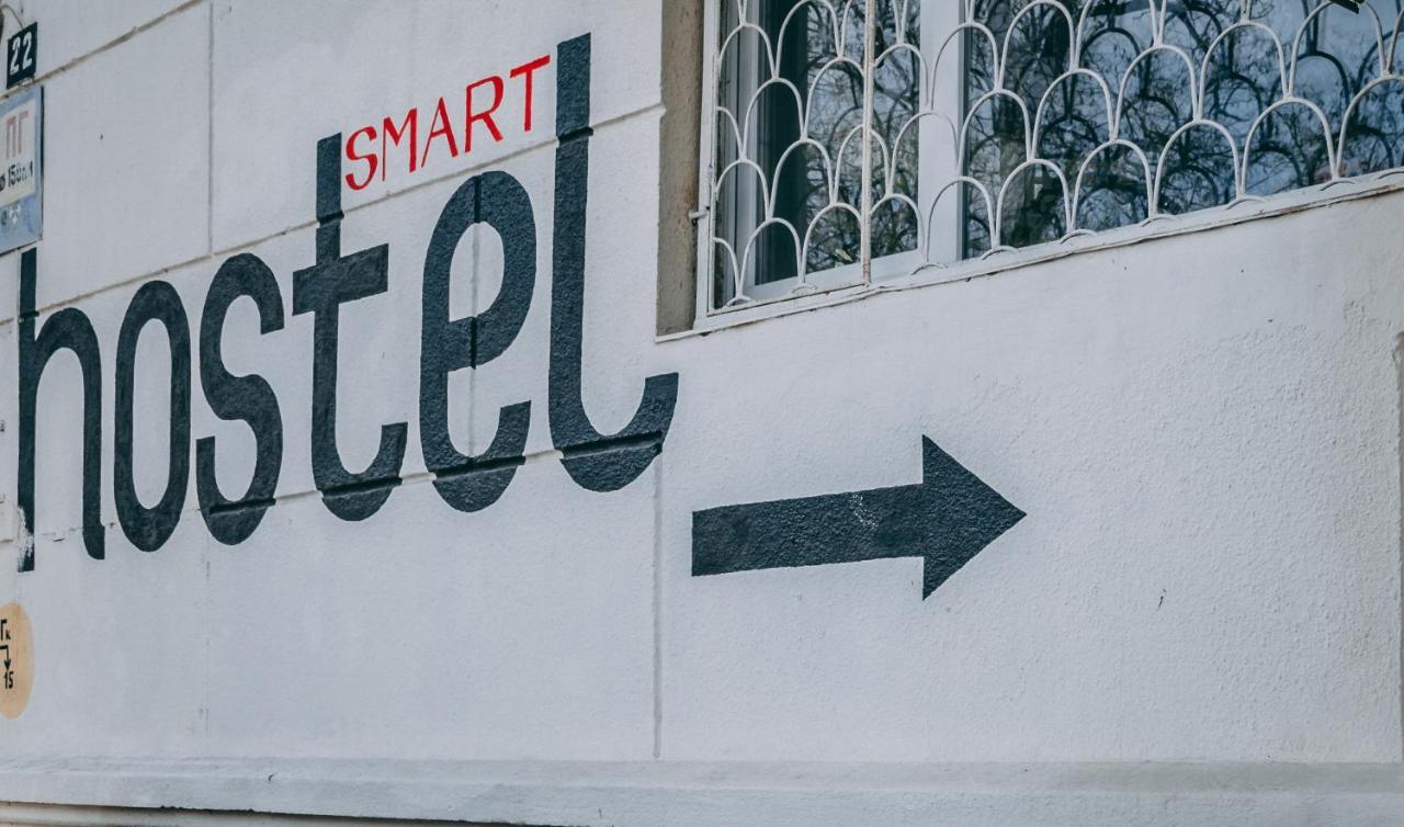 Smart Hostel 敖德萨 外观 照片